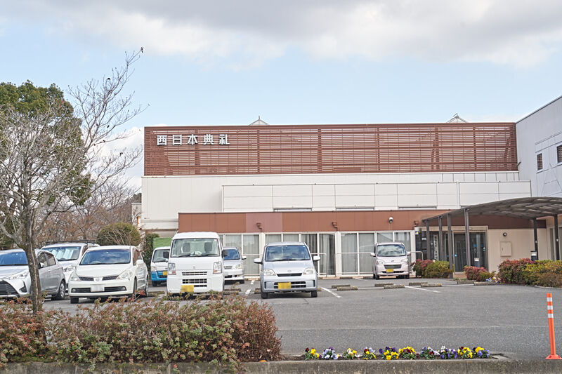 西日本典礼　甘木斎場 外観2