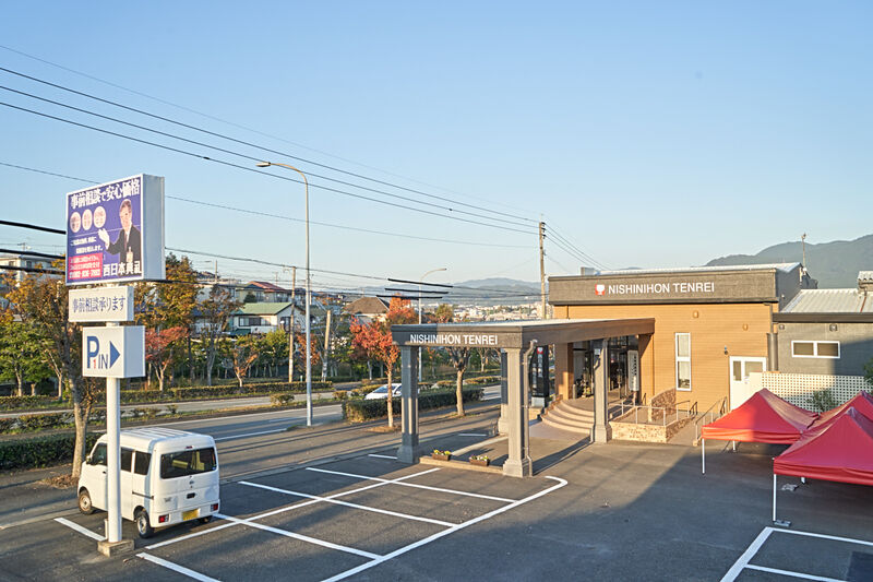 西日本典礼　志免桜丘斎場 外観1