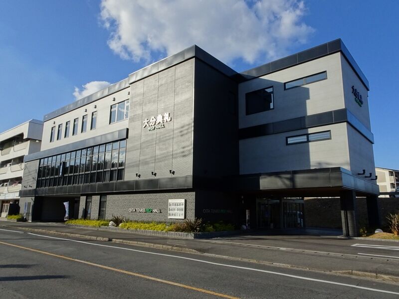 大分典礼　MGFホール 外観２