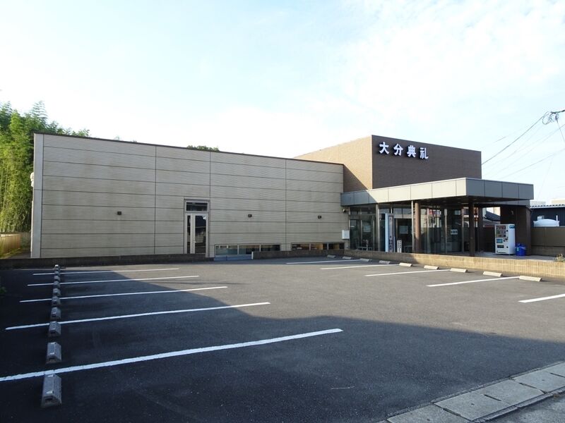 大分典礼　大在斎場 外観２