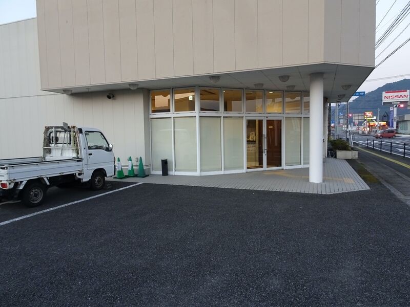 大分典礼　臼杵斎場 外観２