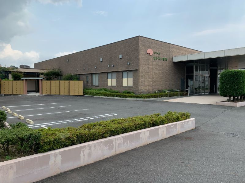 セレスト田井