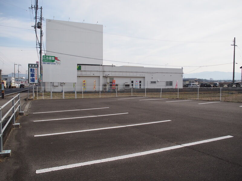 家族葬のカナクラオールストーン まごころ会館 駐車場１