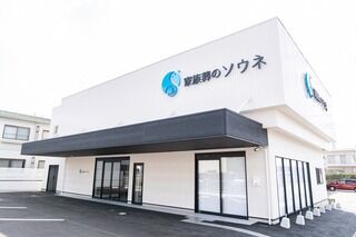 家族葬　尾張旭ホール