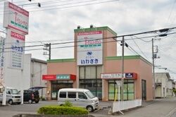 シティホールいわさき 外観1
