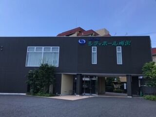 シティホール所沢