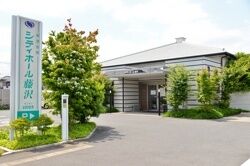 シティホール所沢 外観1 (1)