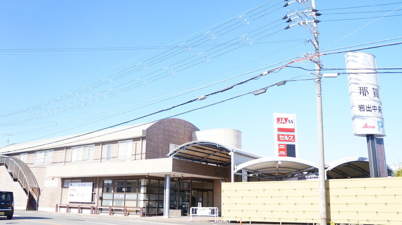 セレモール那賀　岩出中央 建物外観