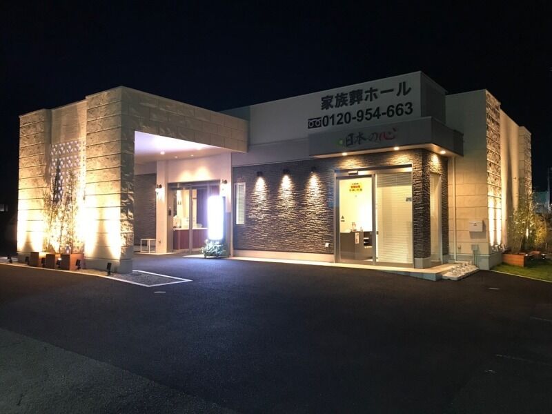 梅郷ホール ホール夜間写真
