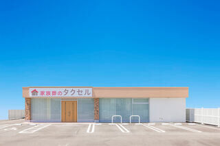 家族葬のタクセル下島