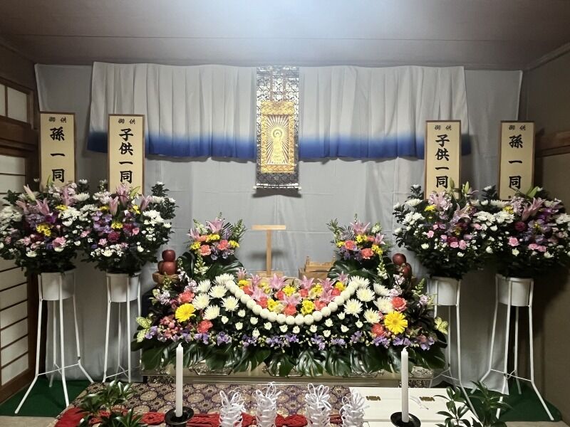 静流社会館 52A64B1D-FE0A-448A-82F1-26D9E42561C0