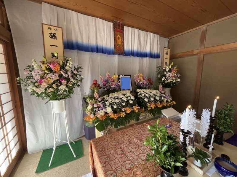 静流社会館 S__11207200