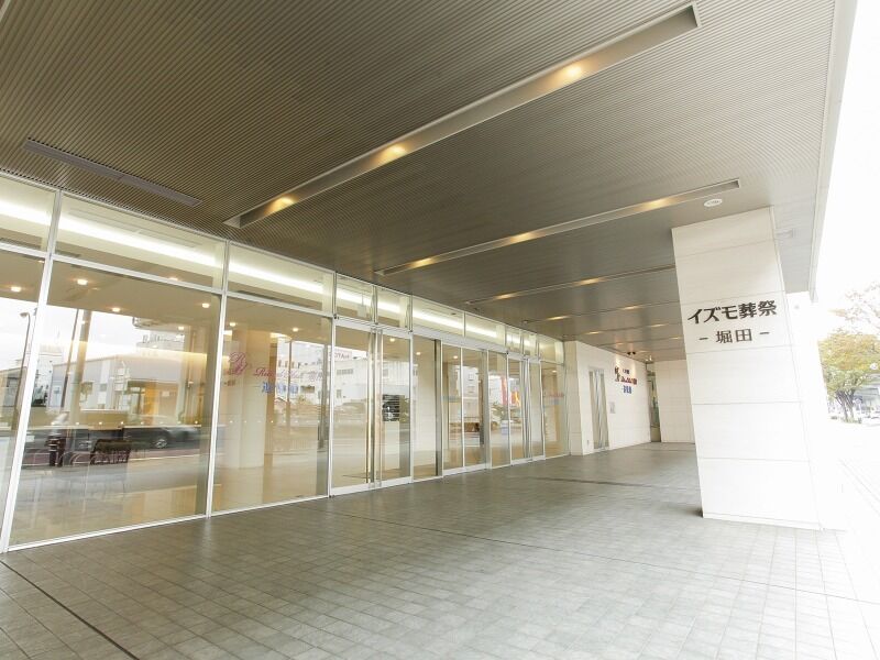 家族葬ホール イズモ葬祭 堀田 追憶館 エントランス