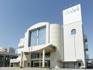 イズモ葬祭 瀬戸 貴賓館