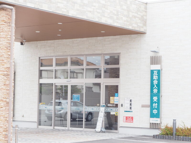 イズモ葬祭 宮町 入り口