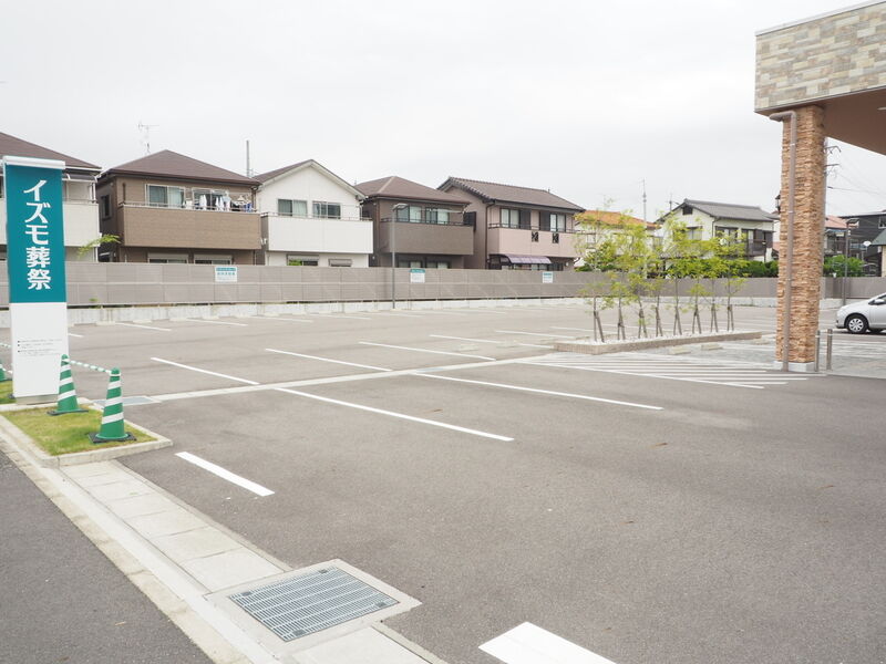 イズモ葬祭 宮町 駐車場