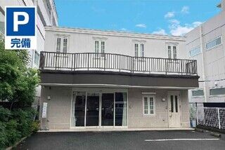 家族葬メモリーハウス平野駅前