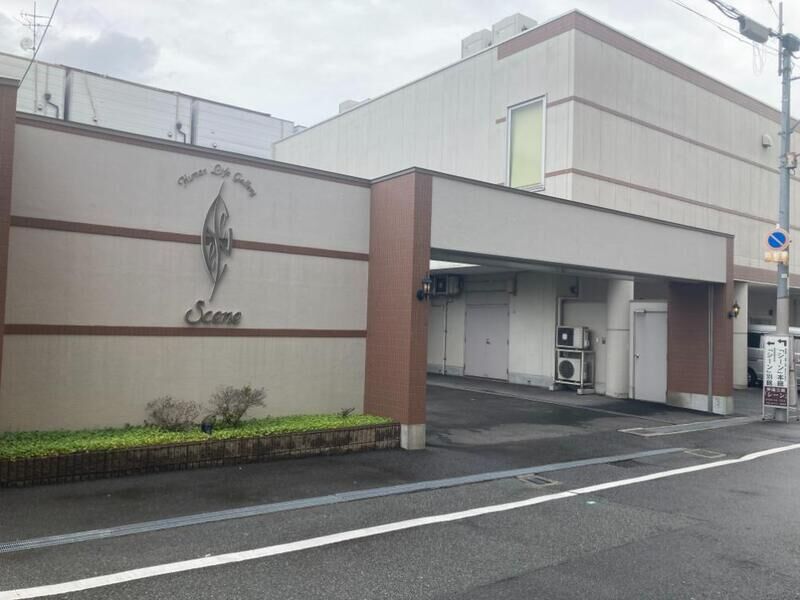 葬儀会館シーン 本館（家族葬メモリーハウス） 