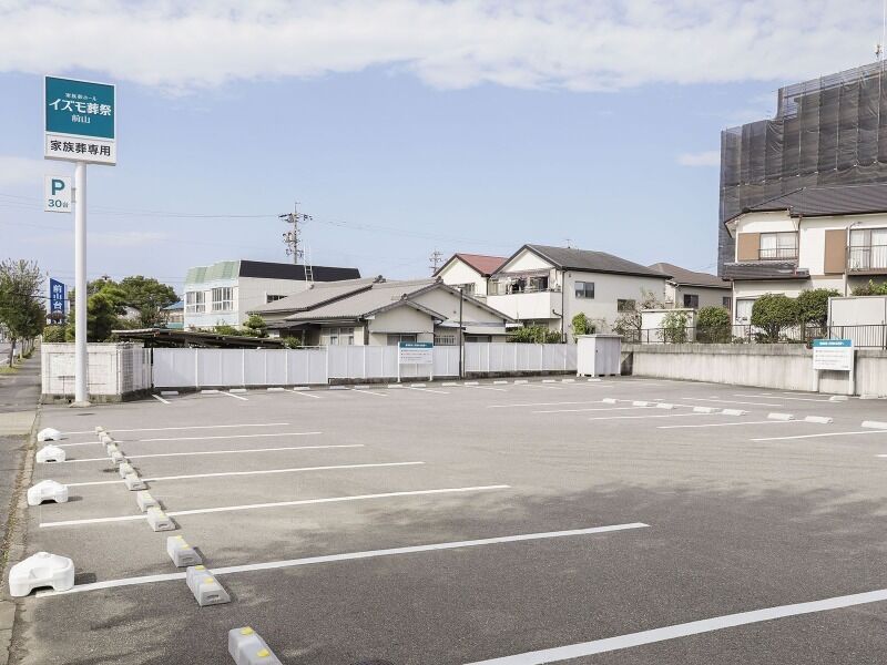家族葬ホール イズモ葬祭 前山 駐車場