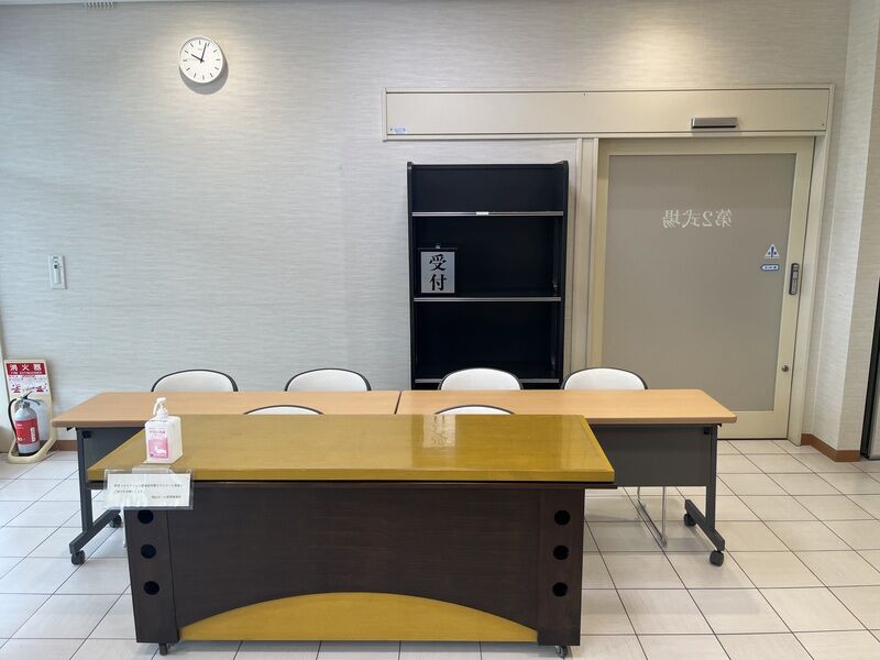 南山ホール 第二式場　受付