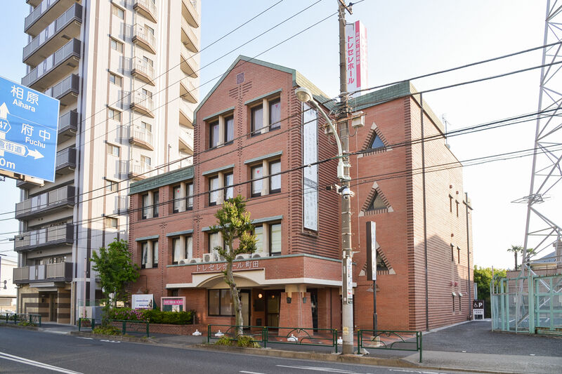 トレセレホール町田 外観２