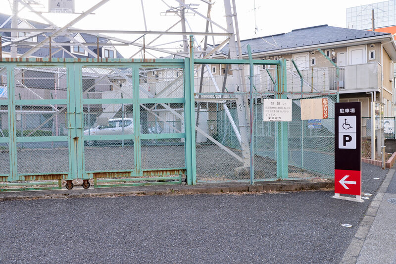 トレセレホール町田 駐車場