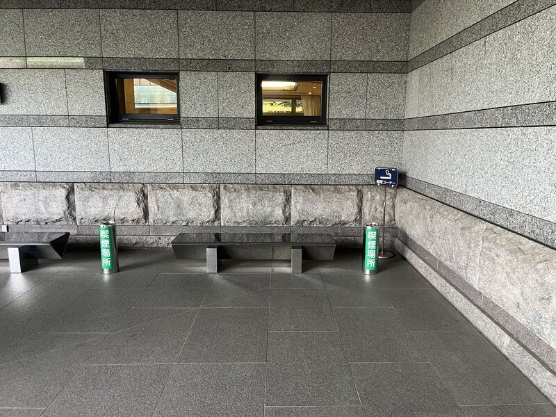 府中の森市民聖苑 喫煙スペース