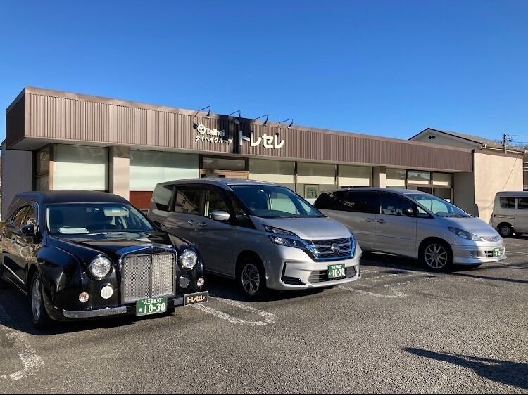 トレセレホール八王子 八王子店 外観 (3)