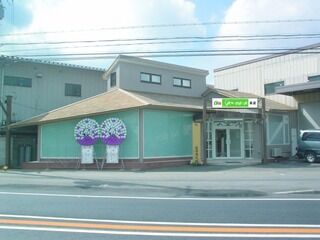 小さなお葬式 石生ホール