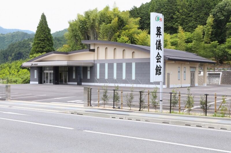 小さなお葬式 柏原ホール 外観 (1)