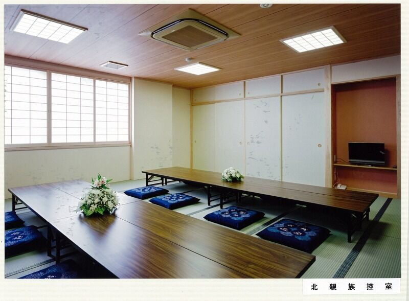 小さなお葬式 氷上ホール kitahikaesitu