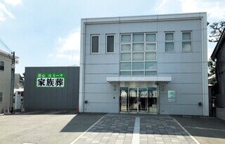 小さなお葬式 三田ホール