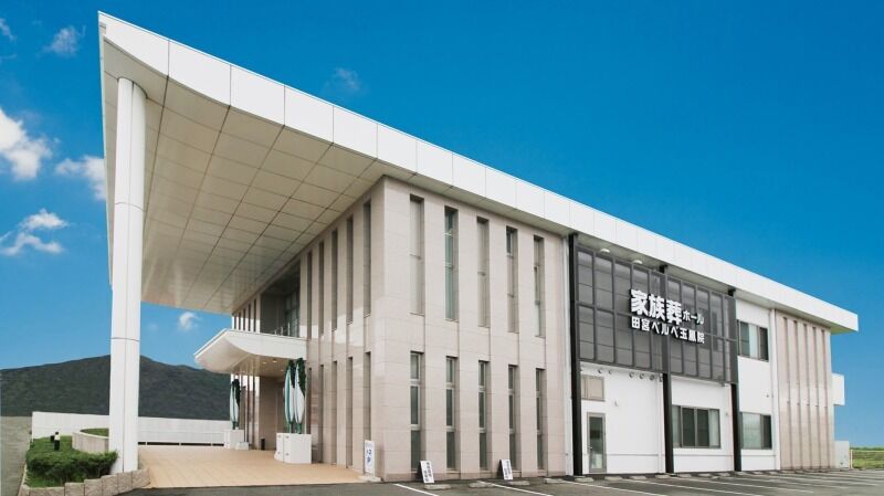 田宮ベルベ玉鳳院 田宮