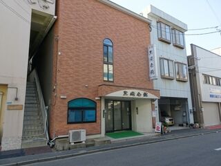 ハートセレモニー　黒崎会館