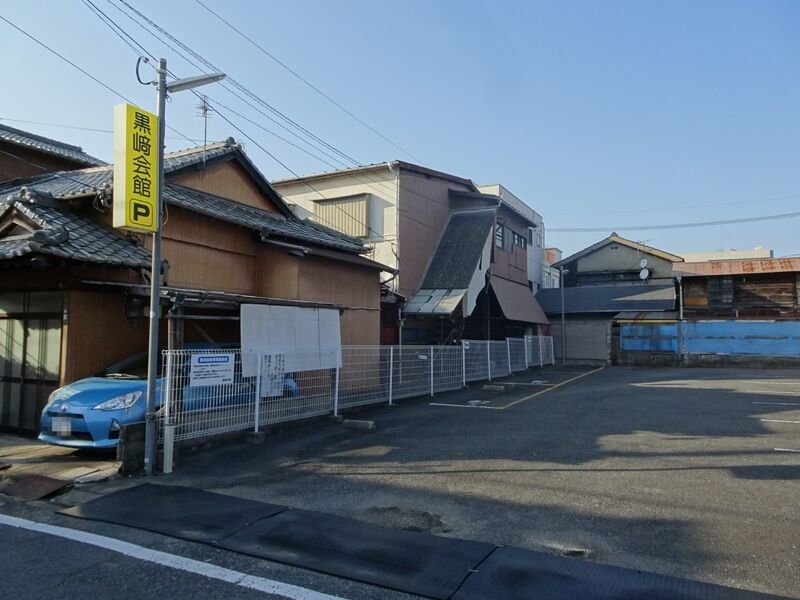 ハートセレモニー　黒崎会館 駐車場