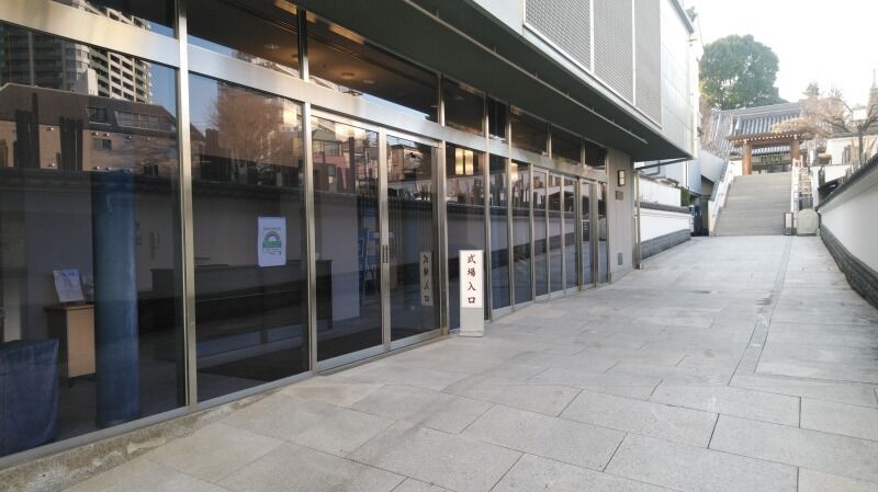 島田屋本店葬祭ホール 観音寺会館 観音寺会館 入口