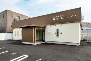 小さなお葬式 鷺沼ホール