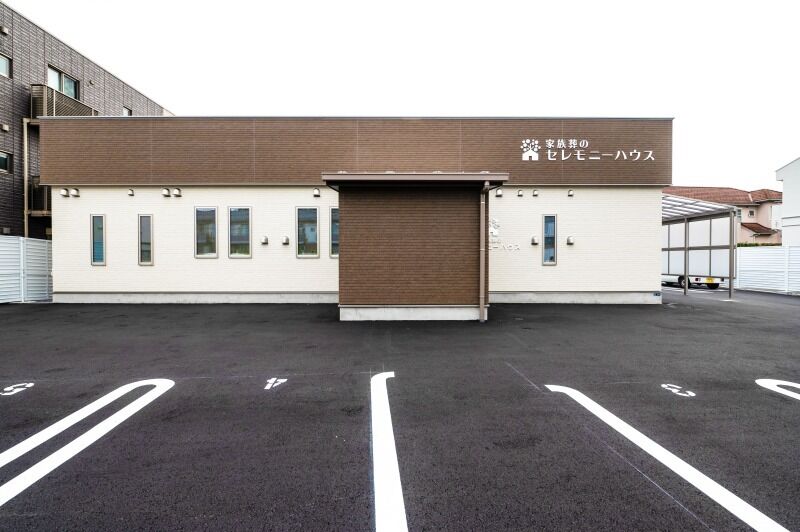 小さなお葬式 鷺沼ホール 外観②