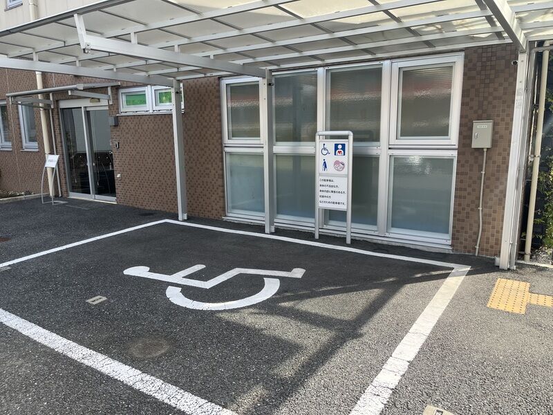 松原町コミュニティセンター 優先駐車場