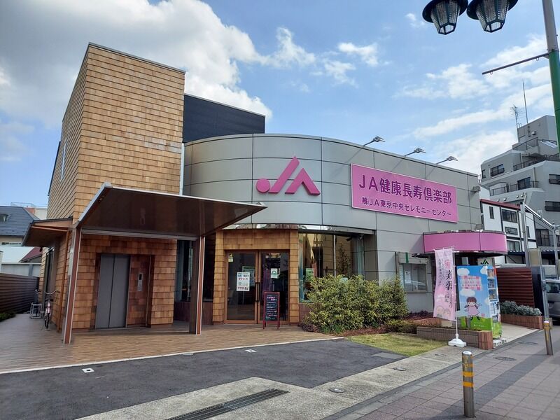 JAラビス仲池上店 