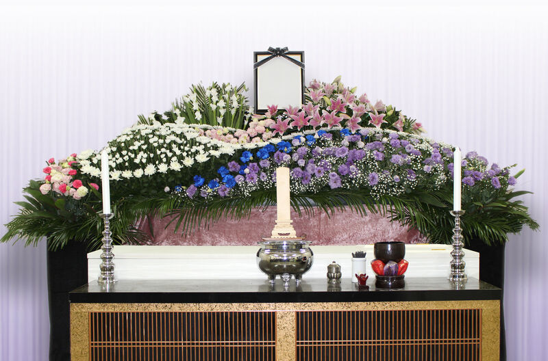 中央福祉会館 家族葬二日プラン