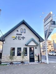 メモサ松戸ホール