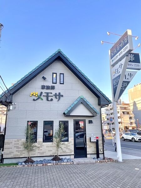 メモサ松戸ホール 松戸外観2