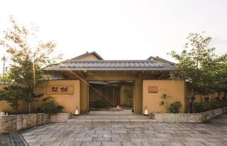 富士葬祭 双樹