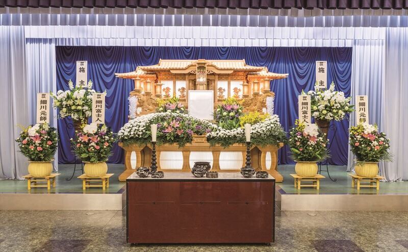岐阜葬祭　鵜沼斎場（旧鵜沼岐阜斎場） 