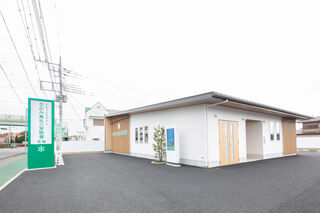 さがみ典礼の家族葬 大田原紫塚