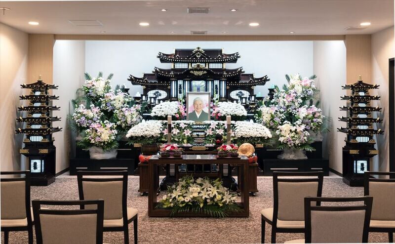 さがみ典礼　藤代ホール 