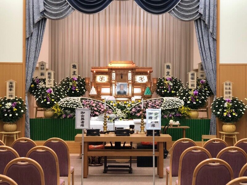 日光聖苑 