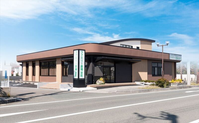 ファミリー斎場宮町（ファミラル宮町） 