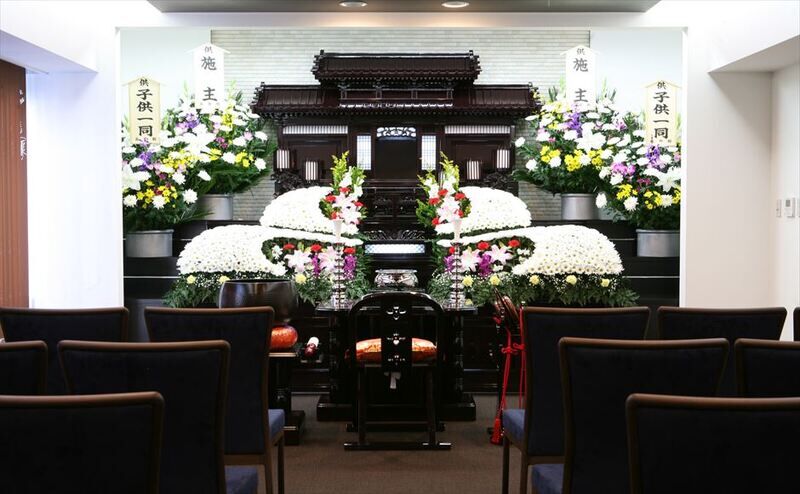 南大通長安殿（ファミラル南大通） 